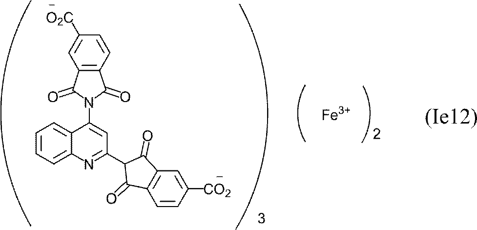 Figure JPOXMLDOC01-appb-C000231