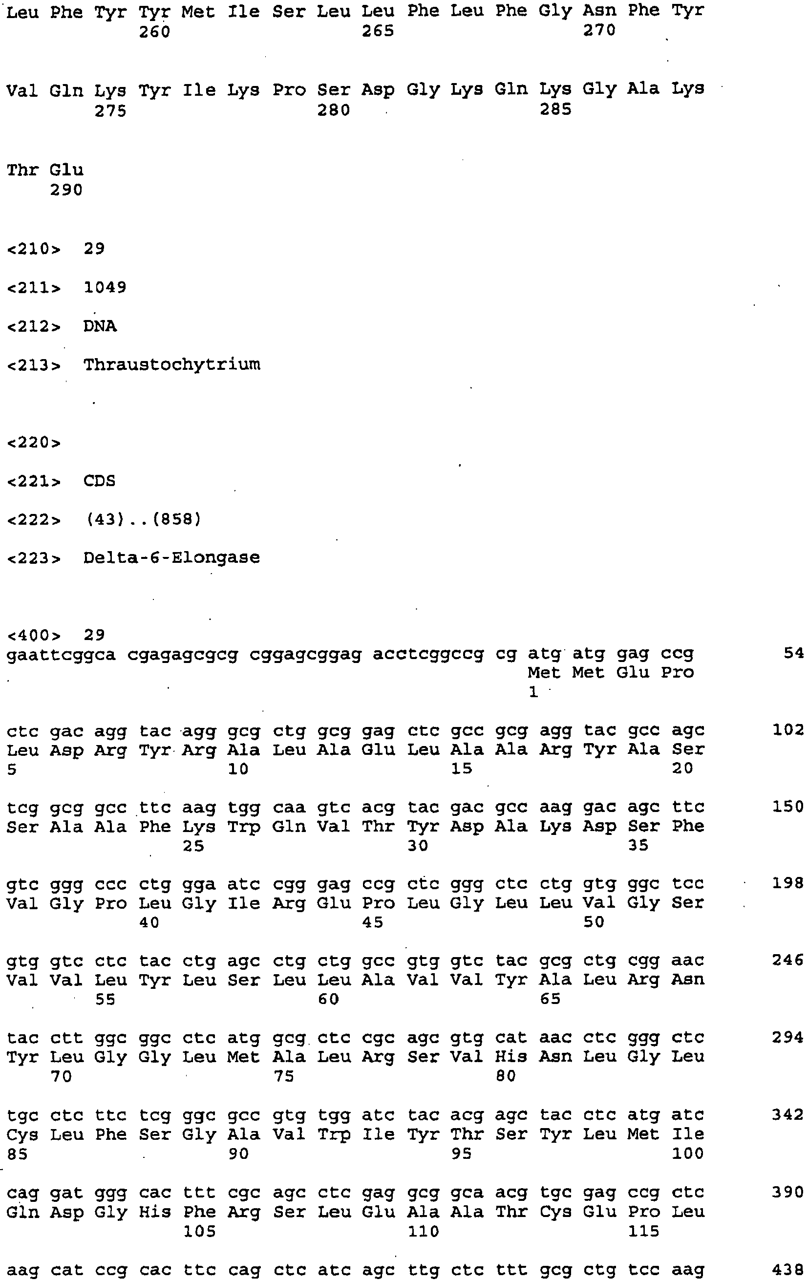 Figure imgb0071