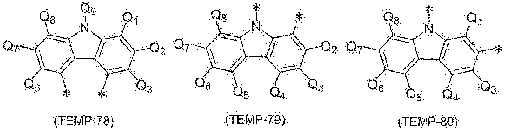 Figure imgb0033
