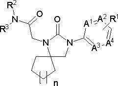 Figure JPOXMLDOC01-appb-C000002