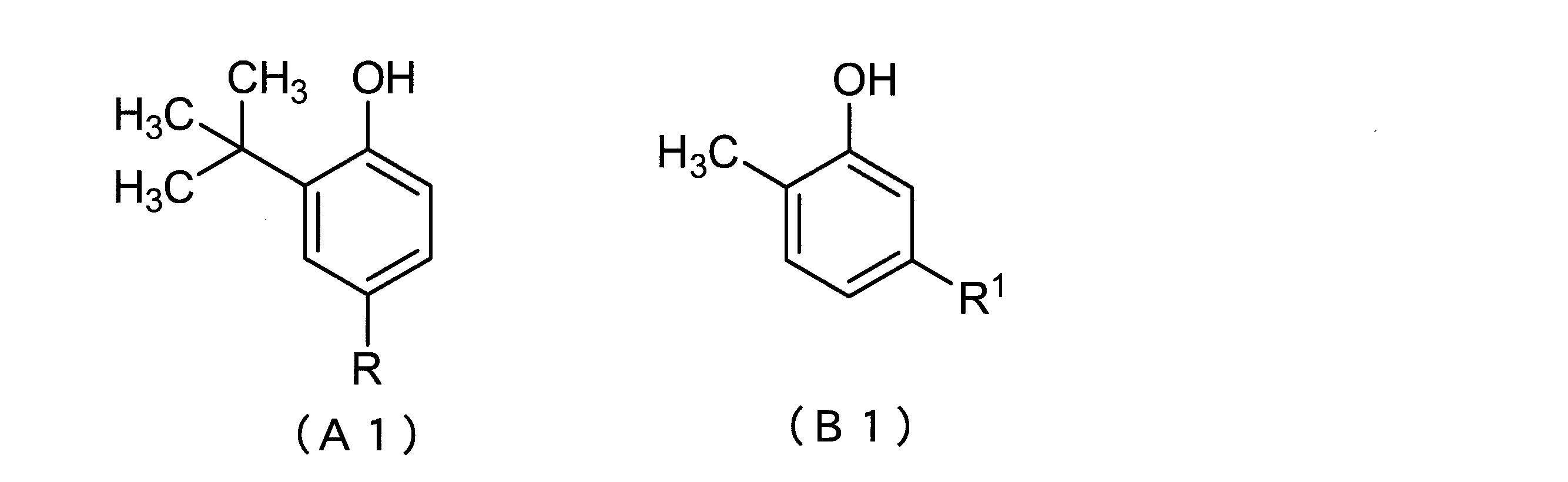 Figure JPOXMLDOC01-appb-C000002