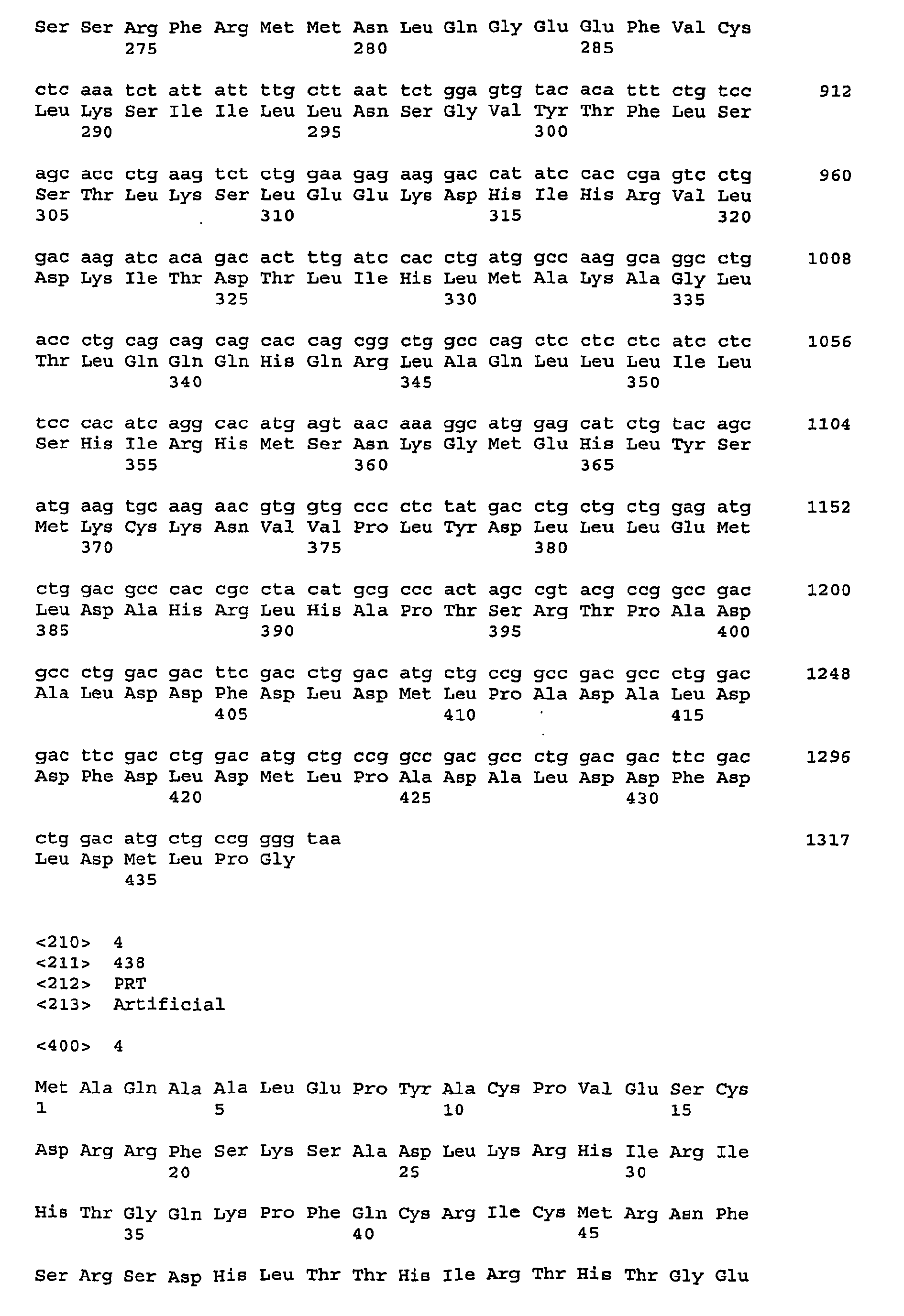 Figure imgb0037