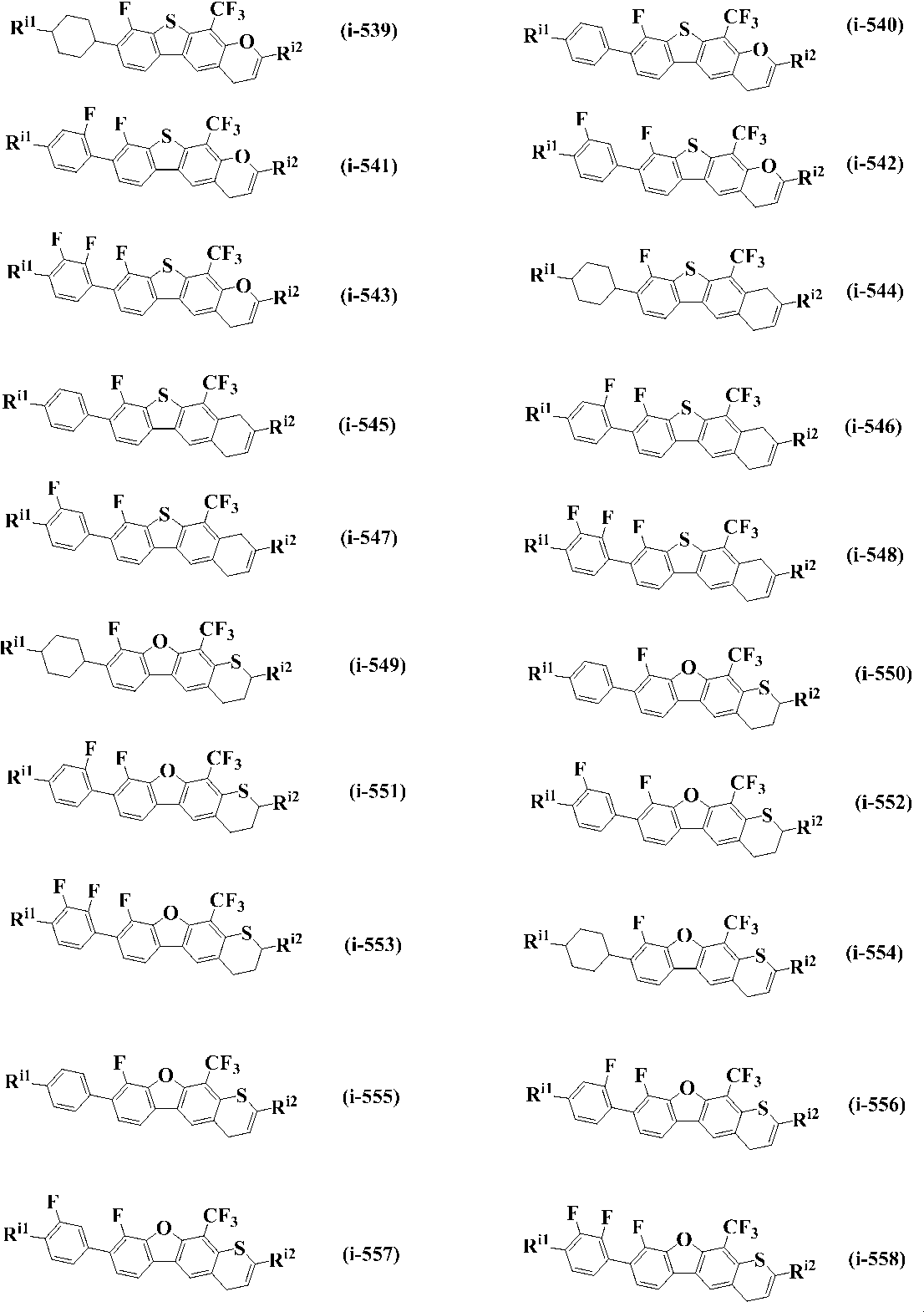 Figure JPOXMLDOC01-appb-C000045