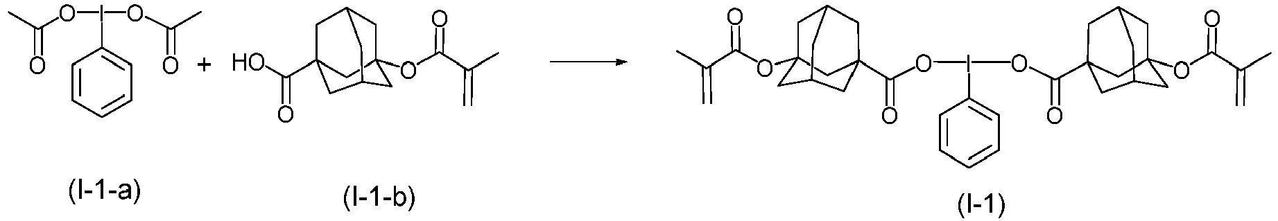Figure imgb0263