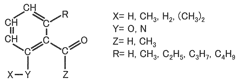 Figure JPOXMLDOC01-appb-C000003