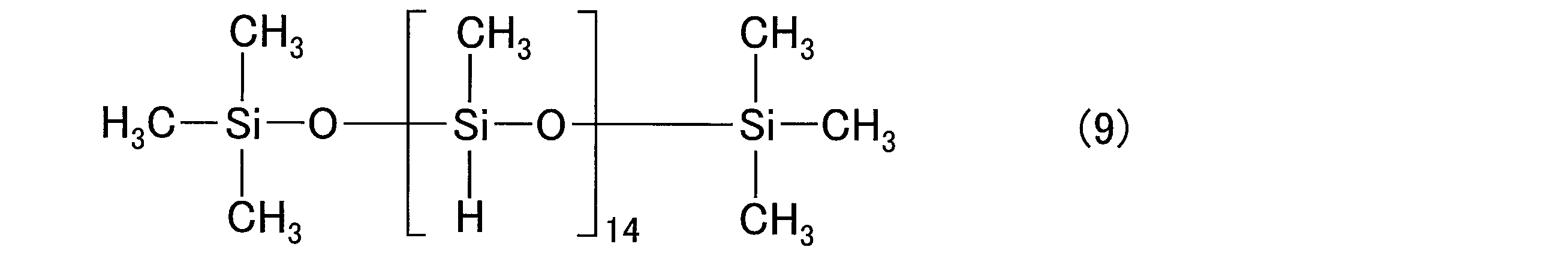 Figure JPOXMLDOC01-appb-C000018