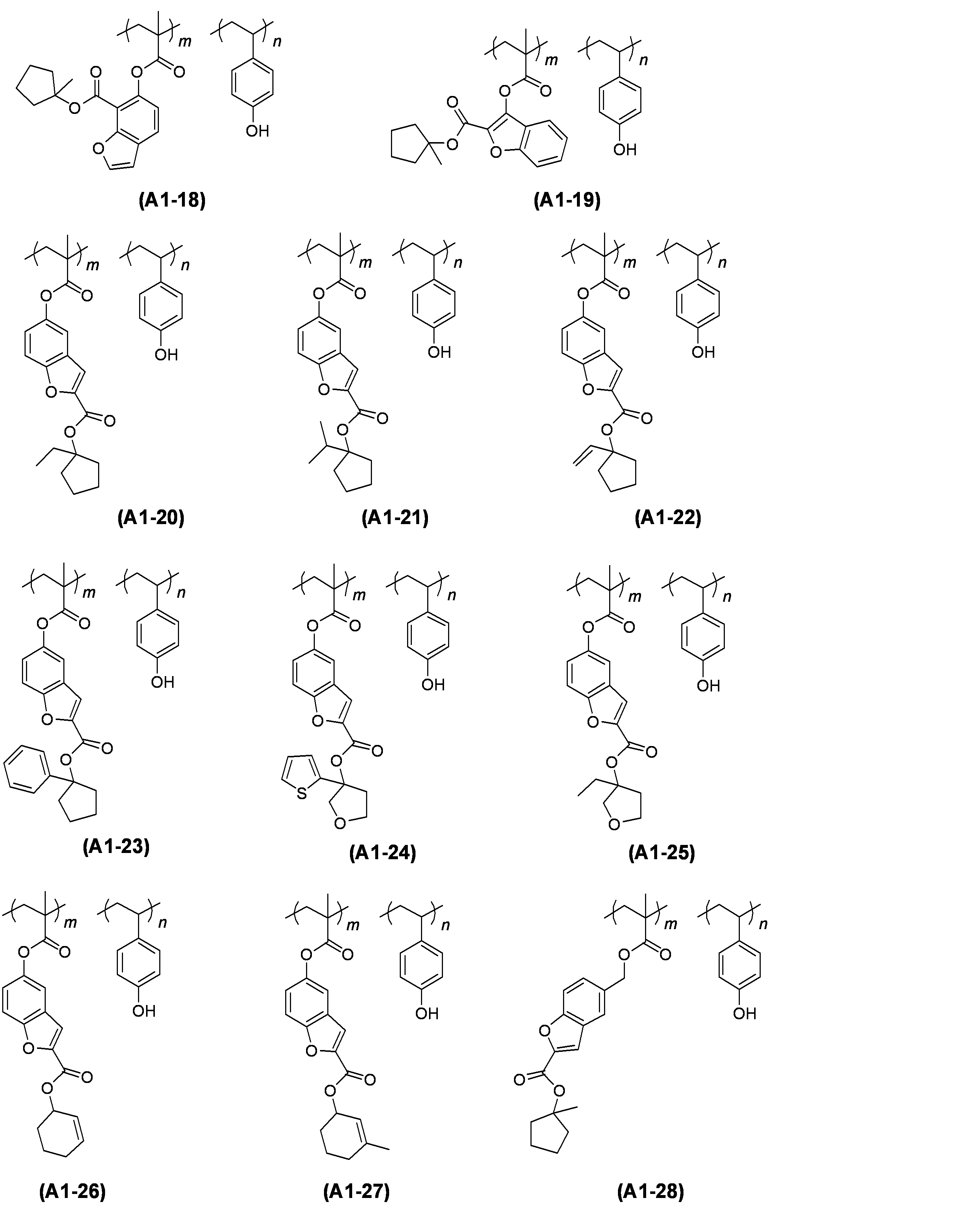 Figure JPOXMLDOC01-appb-C000112