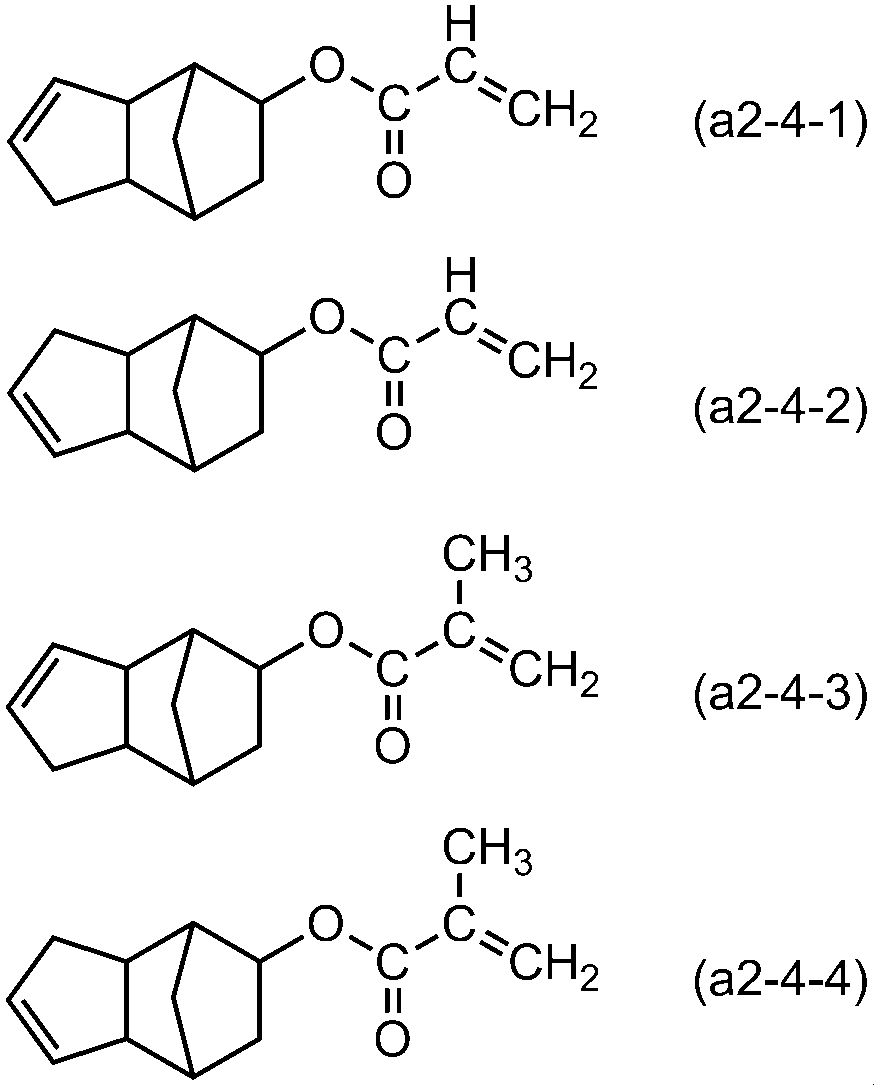 Figure JPOXMLDOC01-appb-C000016