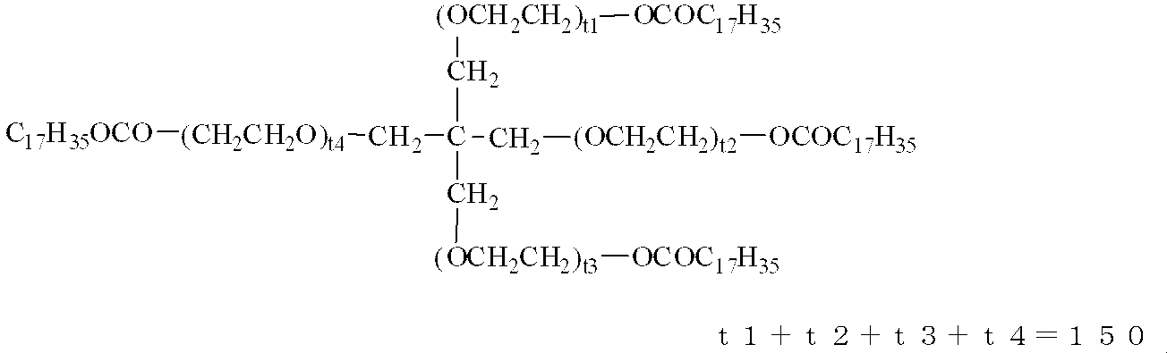 Figure JPOXMLDOC01-appb-C000012