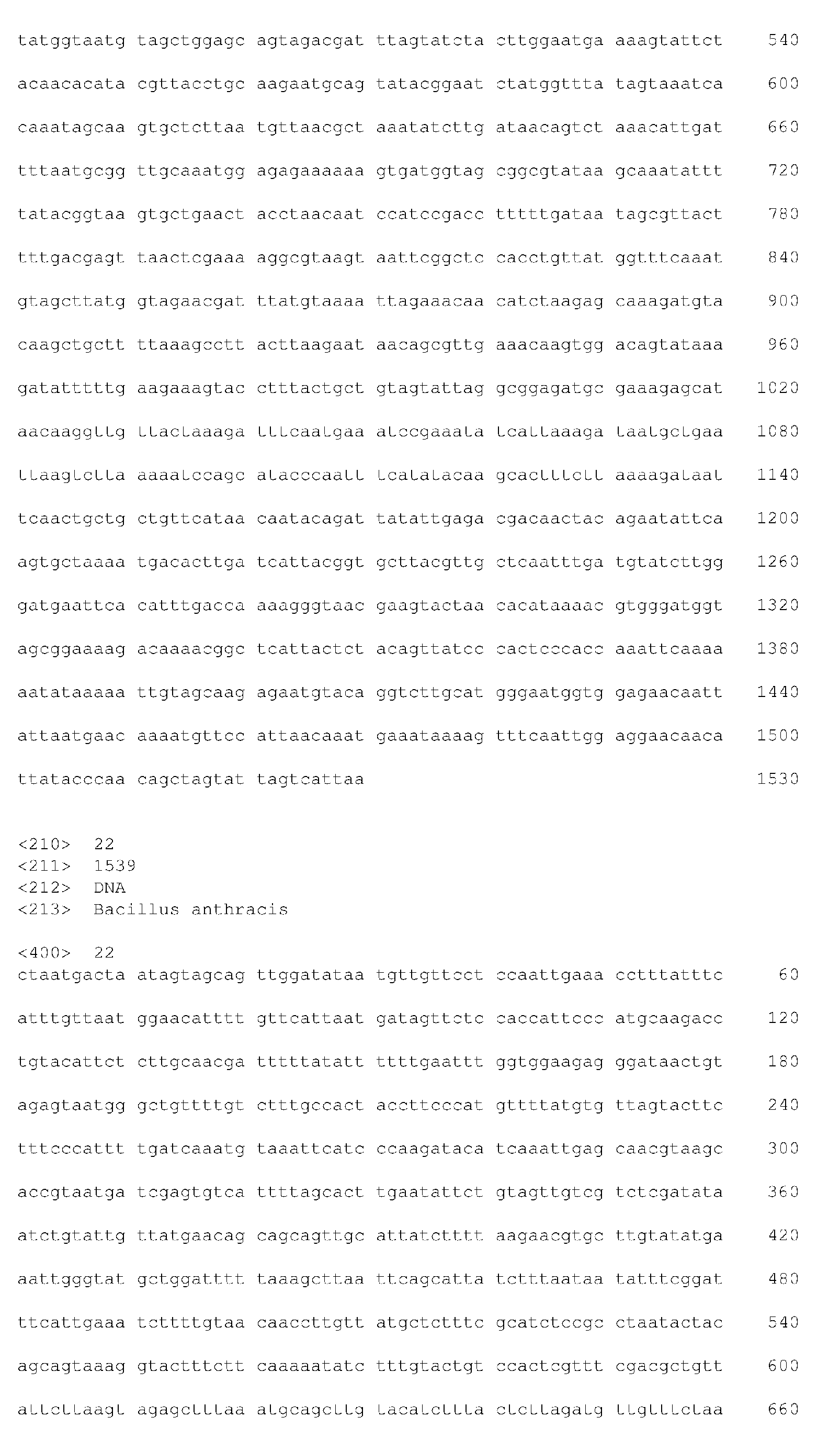 Figure imgb0044