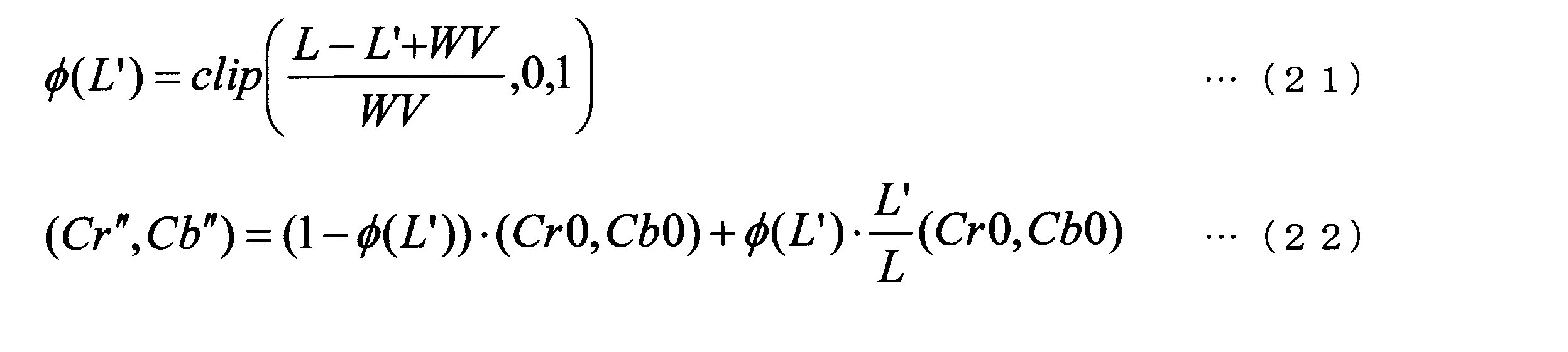 Figure JPOXMLDOC01-appb-M000005