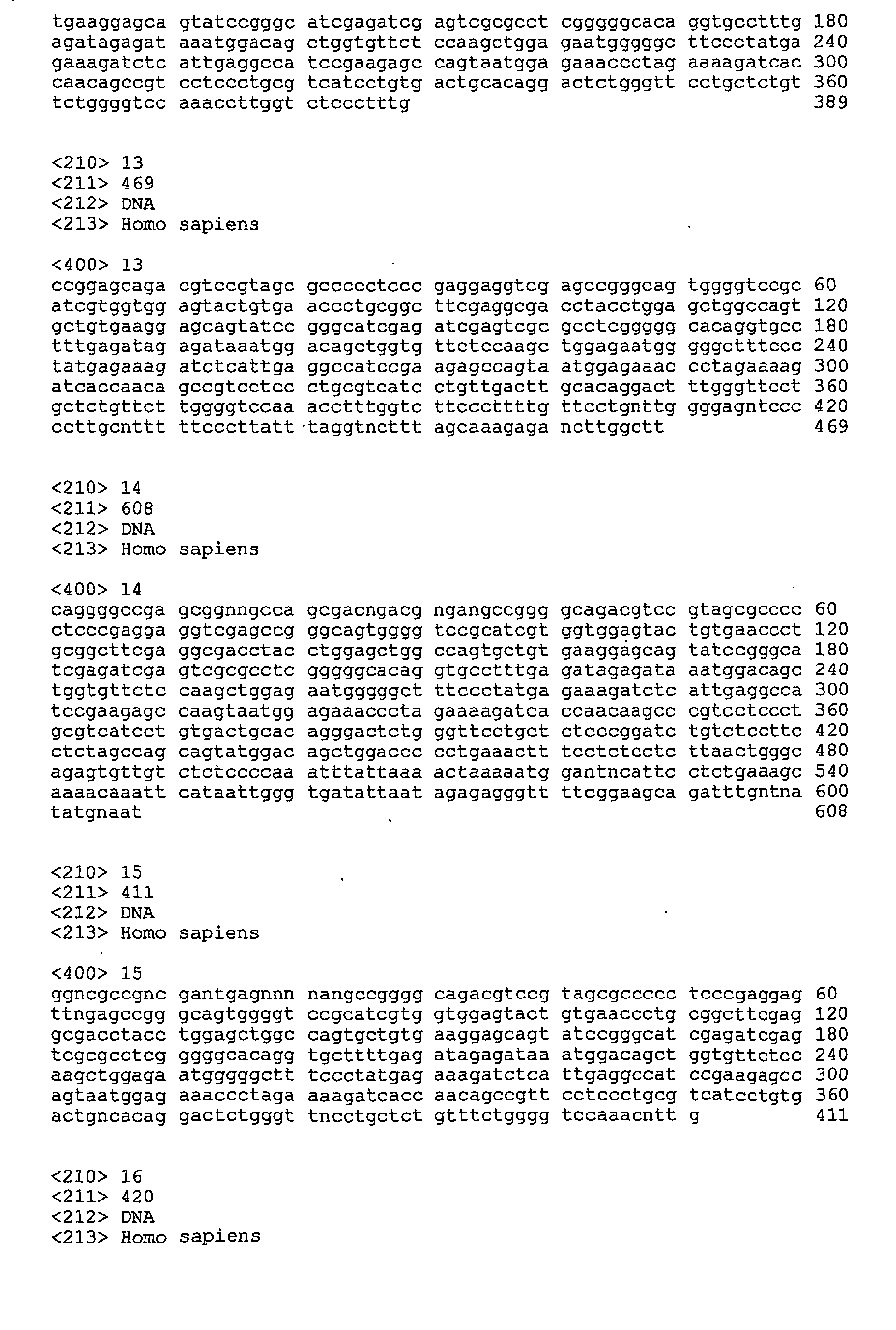 Figure imgb0131