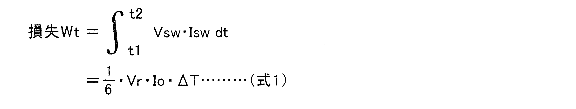 Figure JPOXMLDOC01-appb-M000001