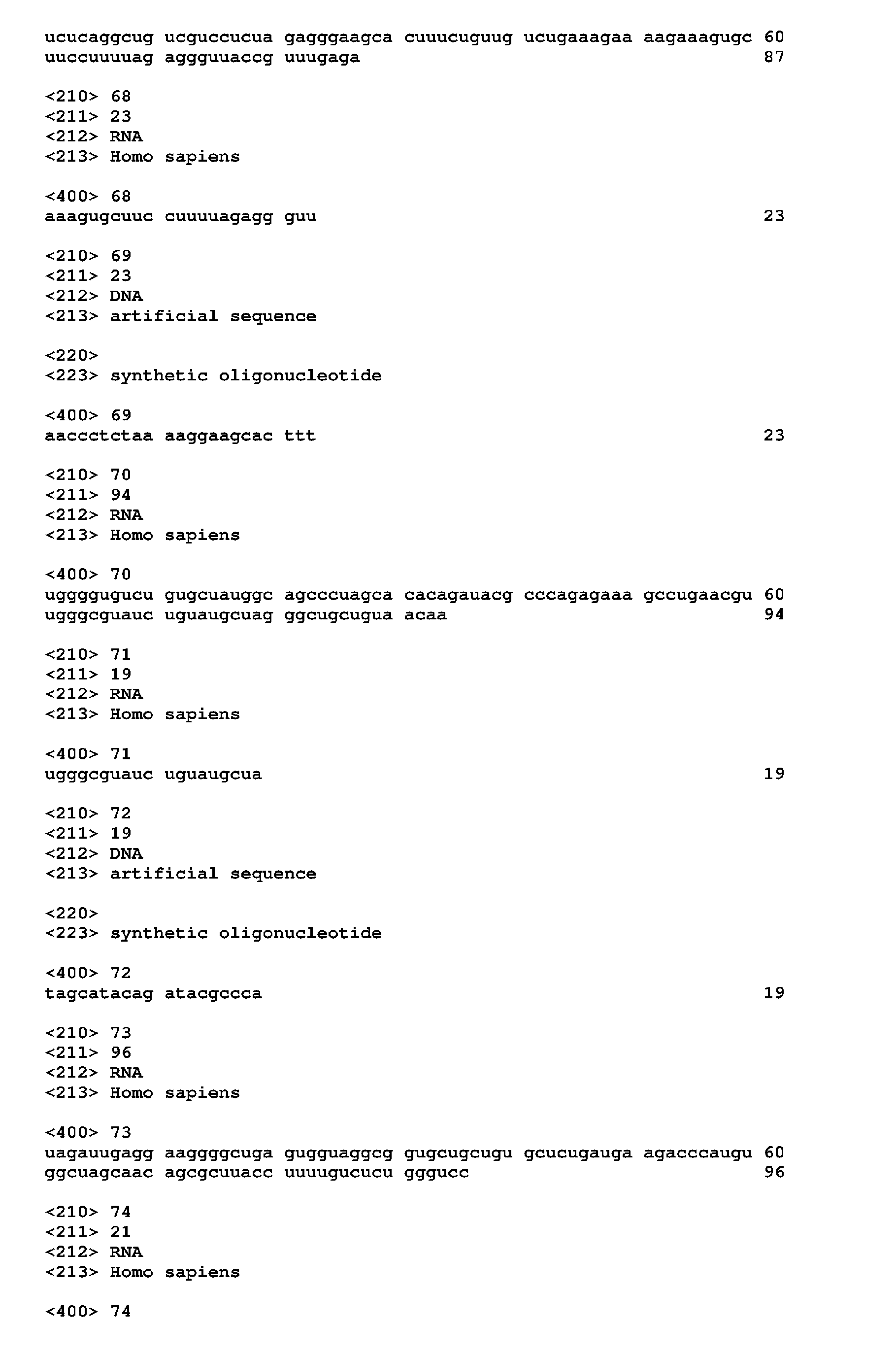 Figure imgb0011