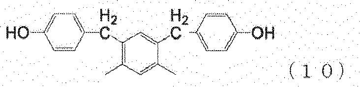 Figure imgb0016