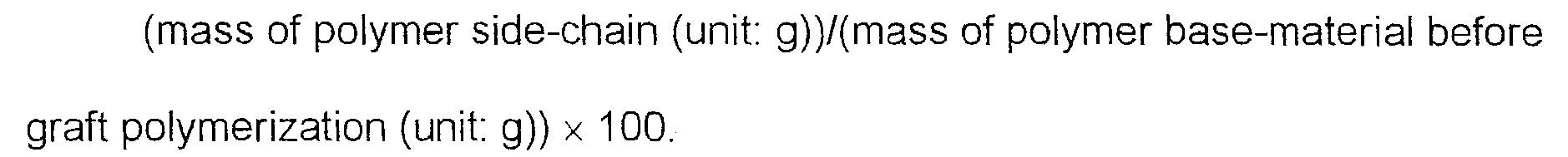 Figure imgb0001