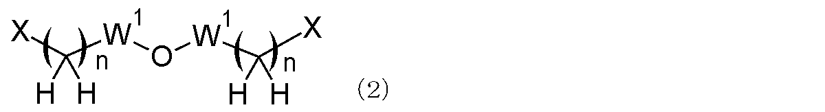 Figure JPOXMLDOC01-appb-C000055