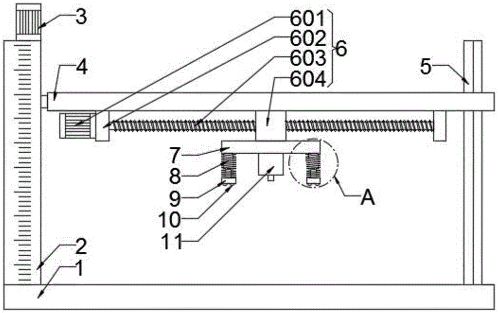 Figure 202222992219