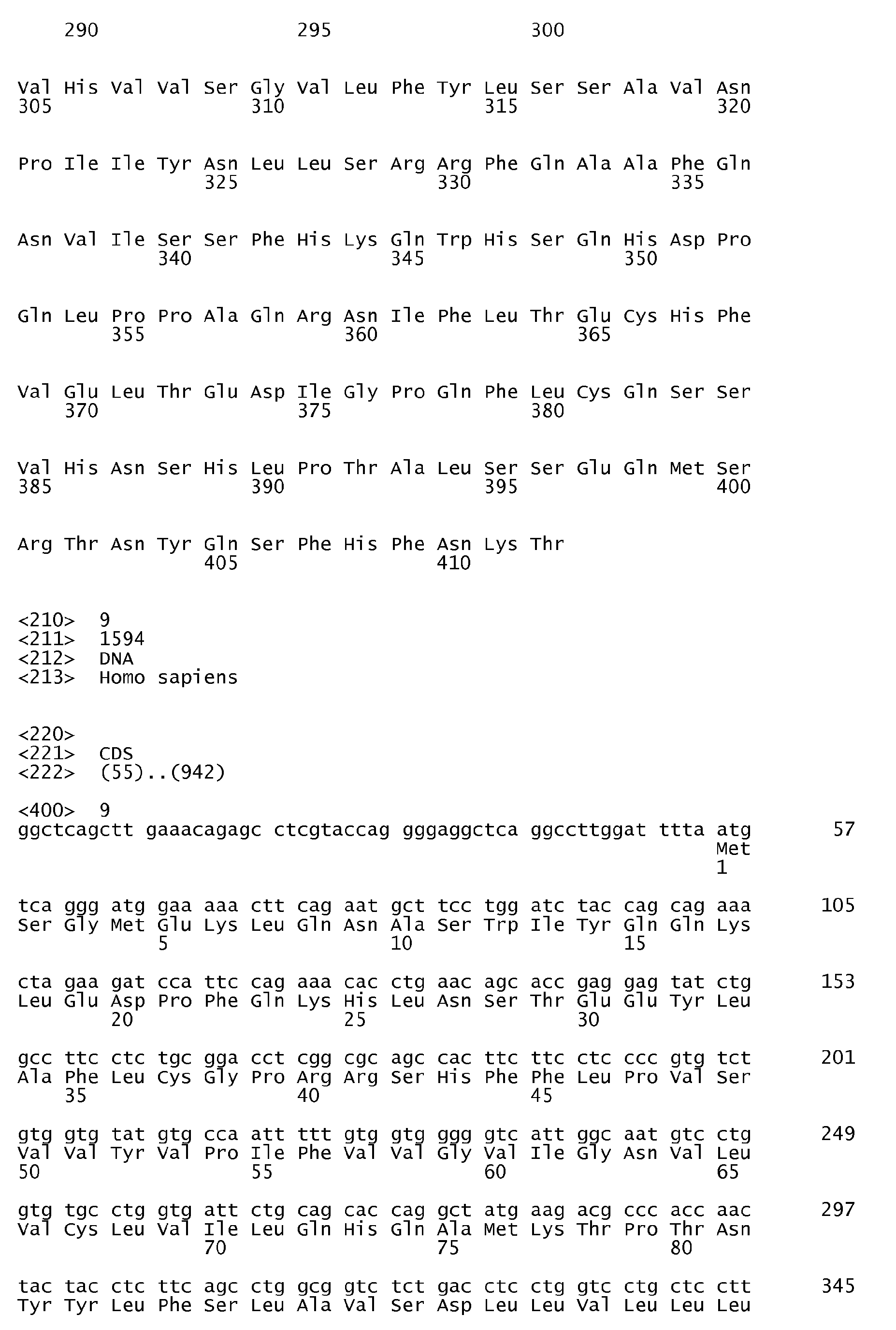 Figure imgb0024