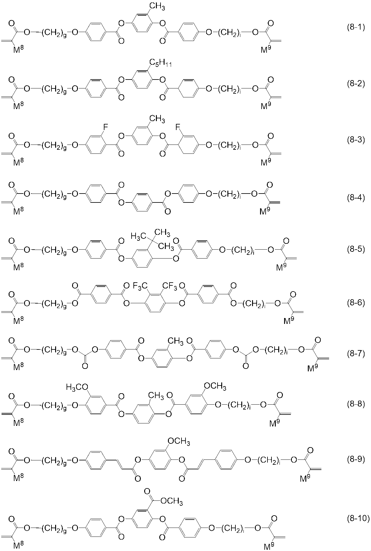 Figure JPOXMLDOC01-appb-I000056