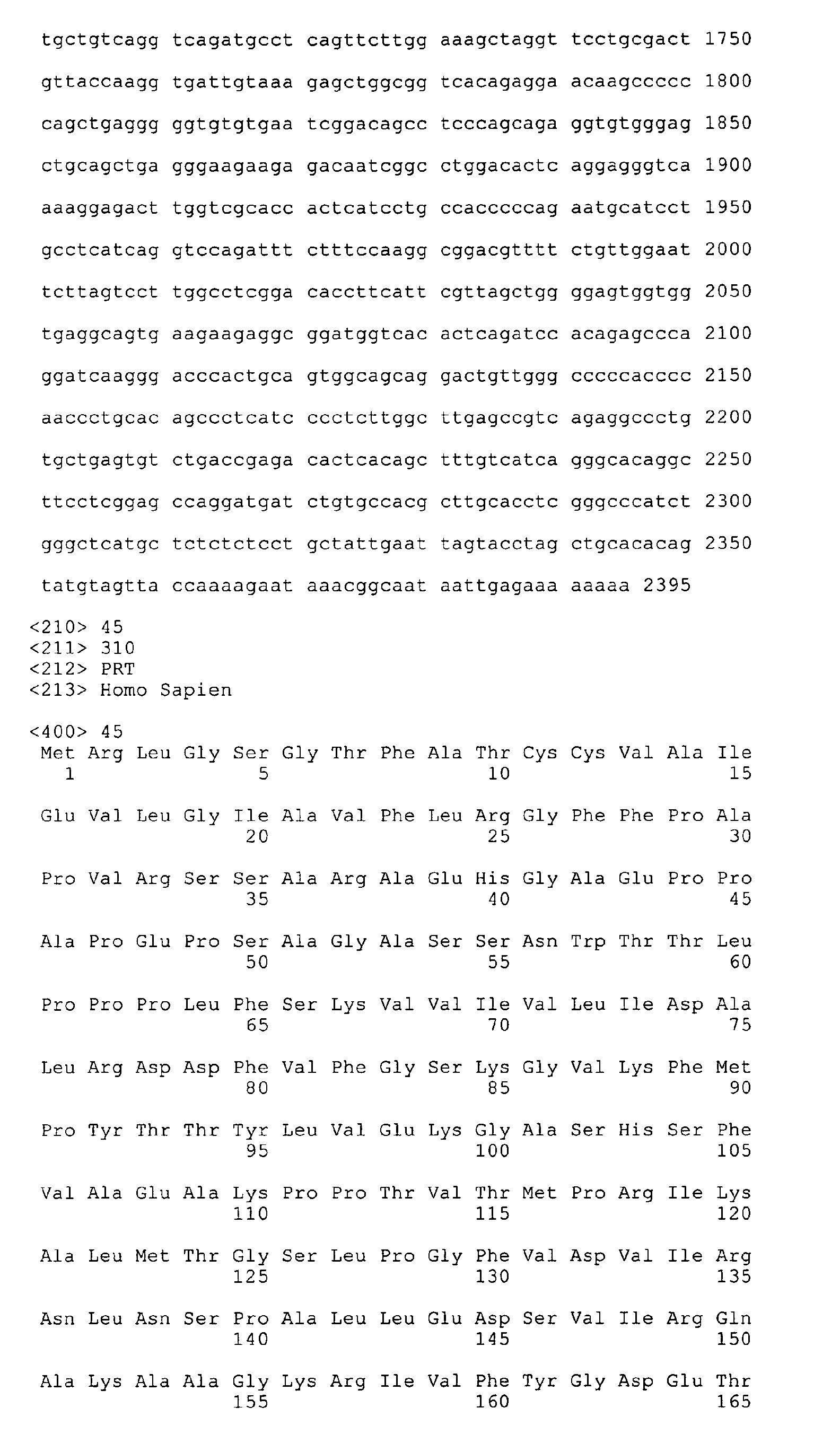 Figure 02040001