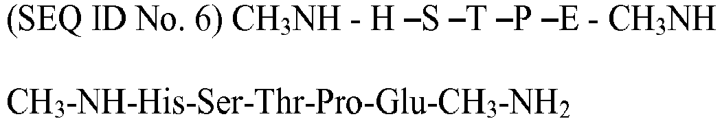 Figure imgb0032