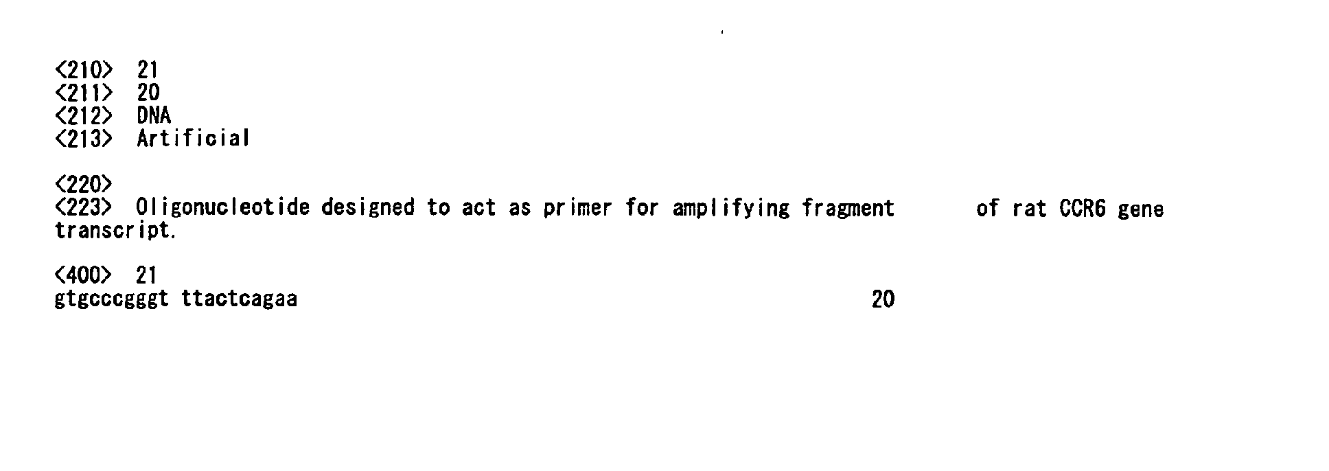 Figure 01230001