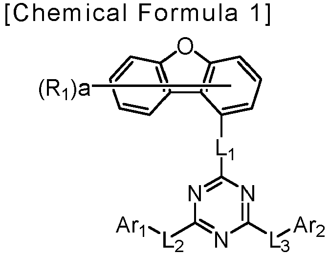 Figure imgb0001