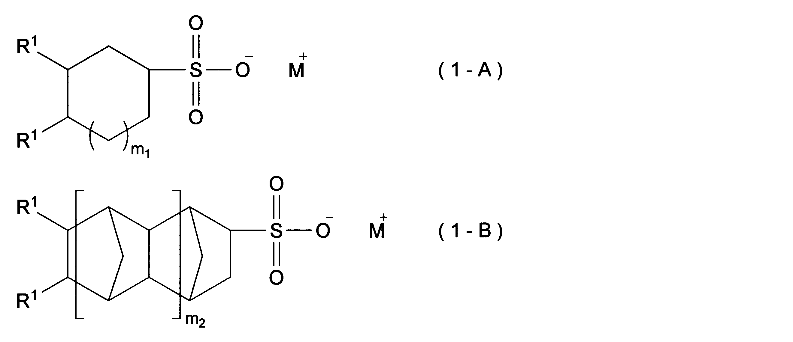 Figure JPOXMLDOC01-appb-C000006