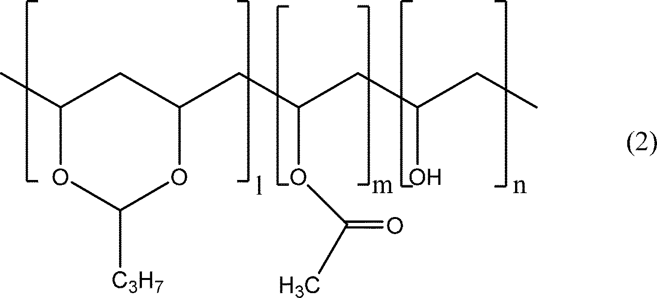 Figure JPOXMLDOC01-appb-C000004