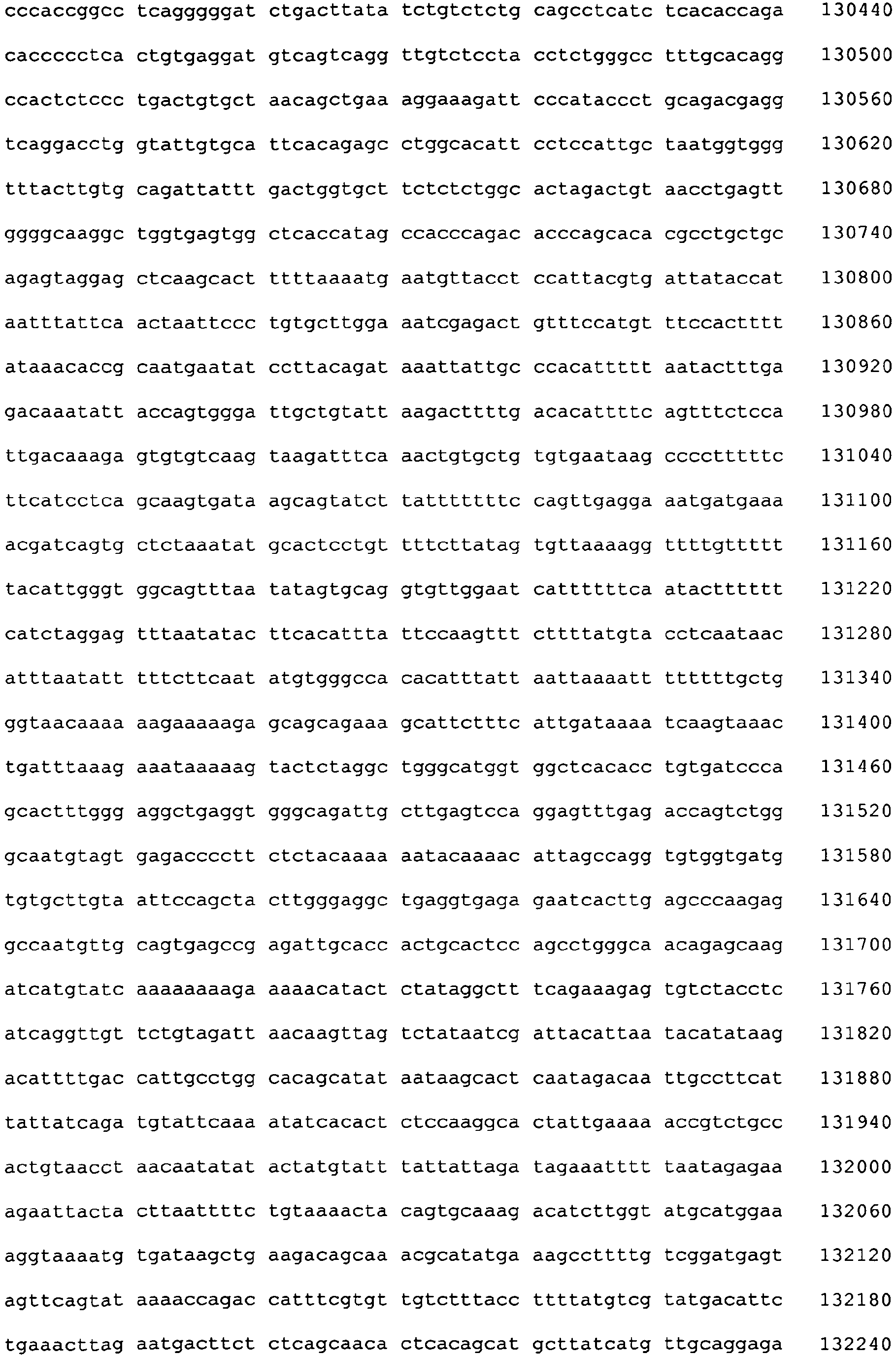 Figure imgb0155