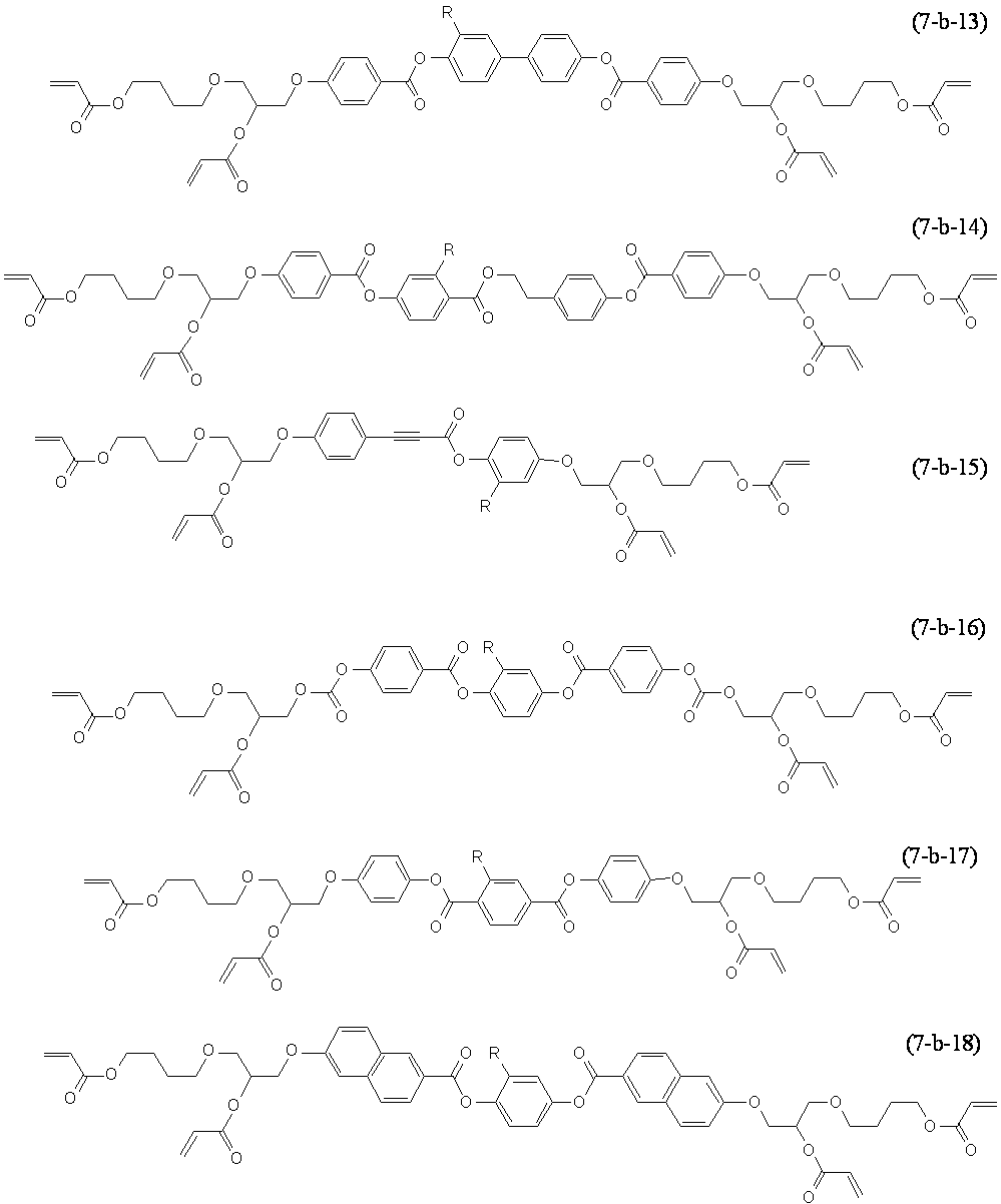 Figure JPOXMLDOC01-appb-C000153
