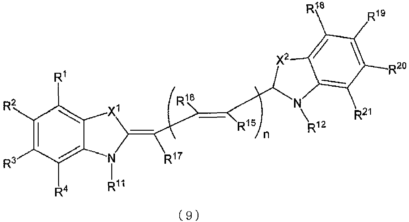 Figure imgb0013