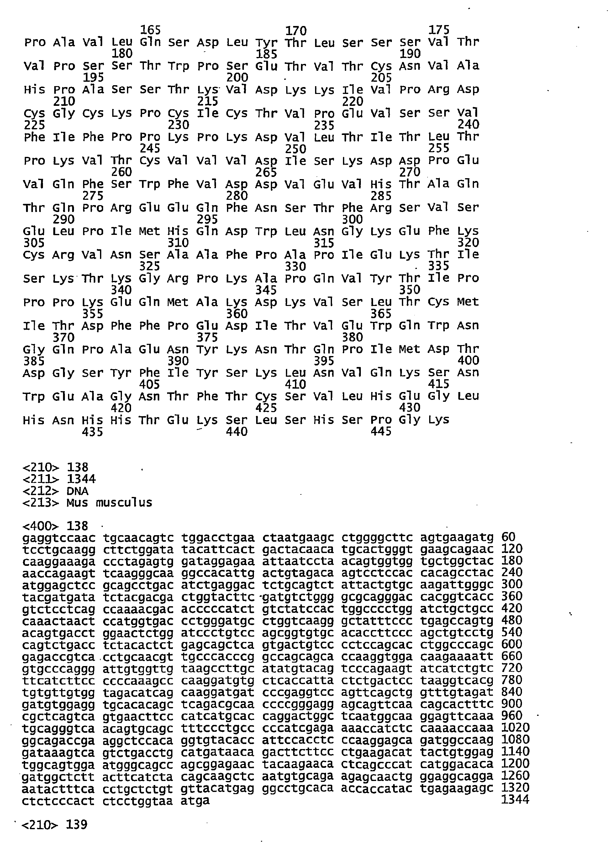 Figure imgb0331
