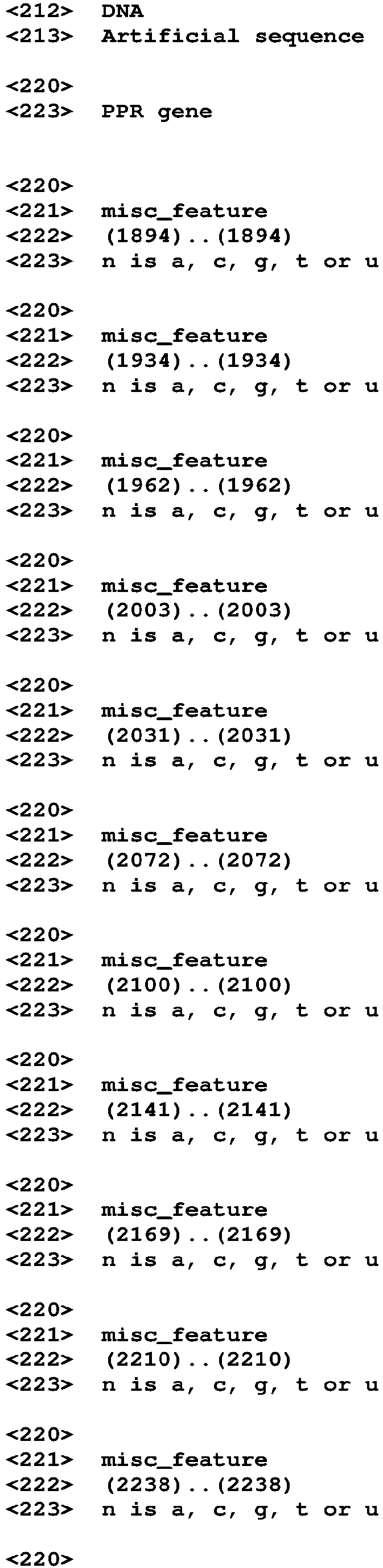 Figure imgb0017