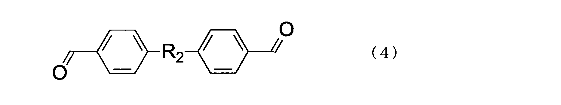 Figure JPOXMLDOC01-appb-C000020