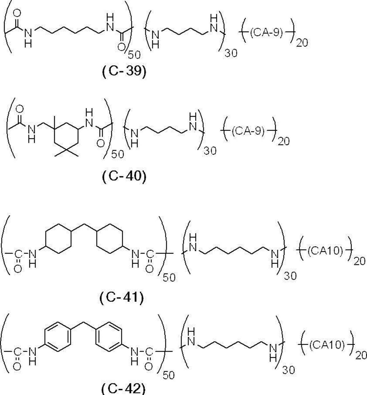 Figure JPOXMLDOC01-appb-C000024