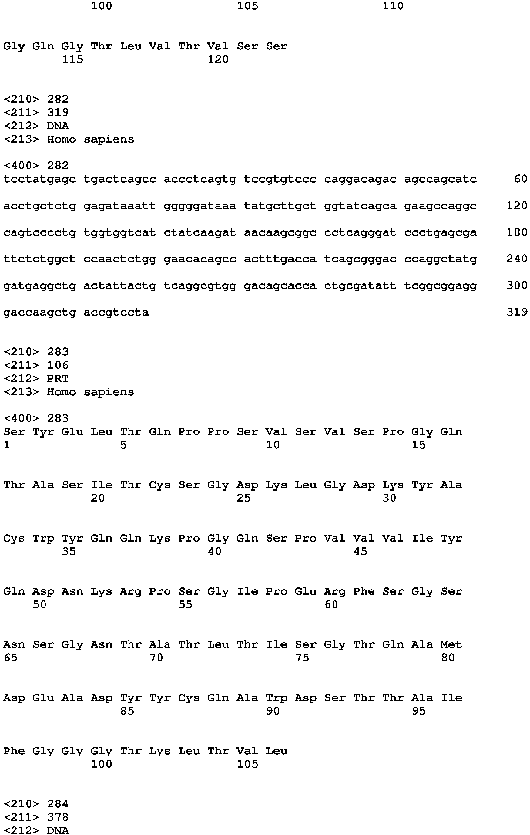Figure imgb0191