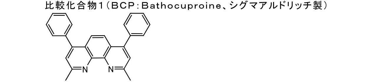 Figure JPOXMLDOC01-appb-C000058