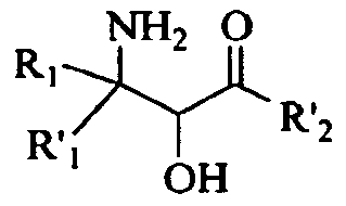 Figure imgf000015_0002