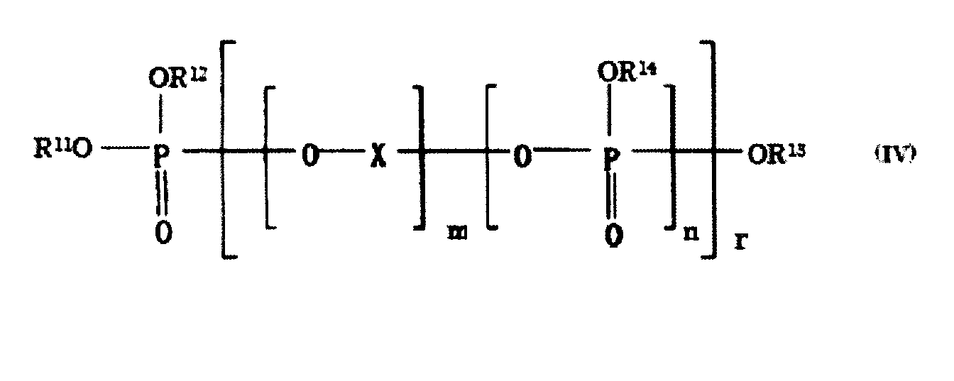 Figure JPOXMLDOC01-appb-C000006