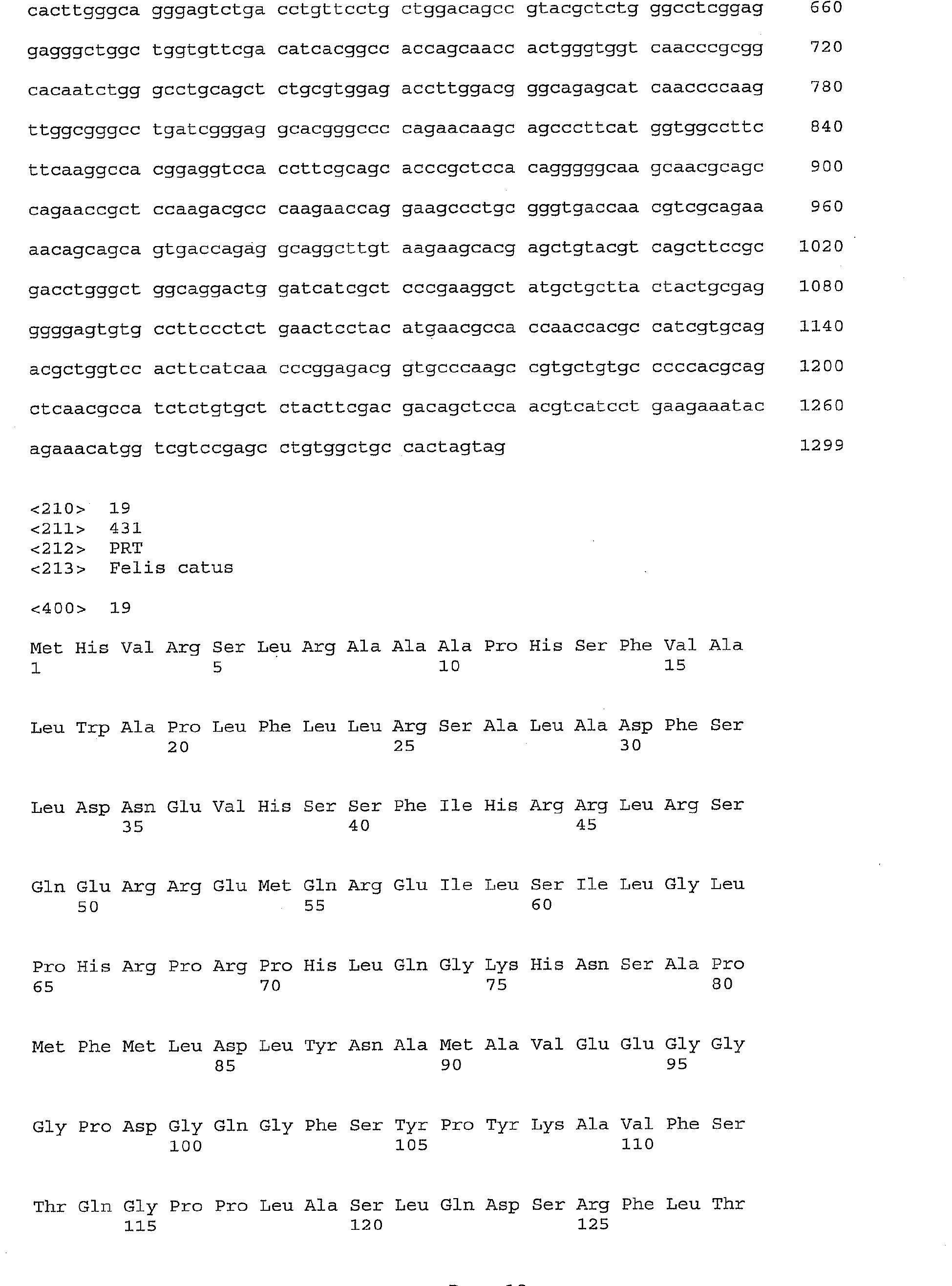 Figure imgb0022