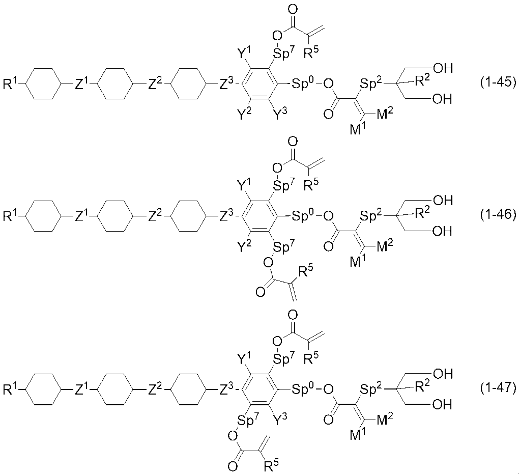Figure JPOXMLDOC01-appb-I000050