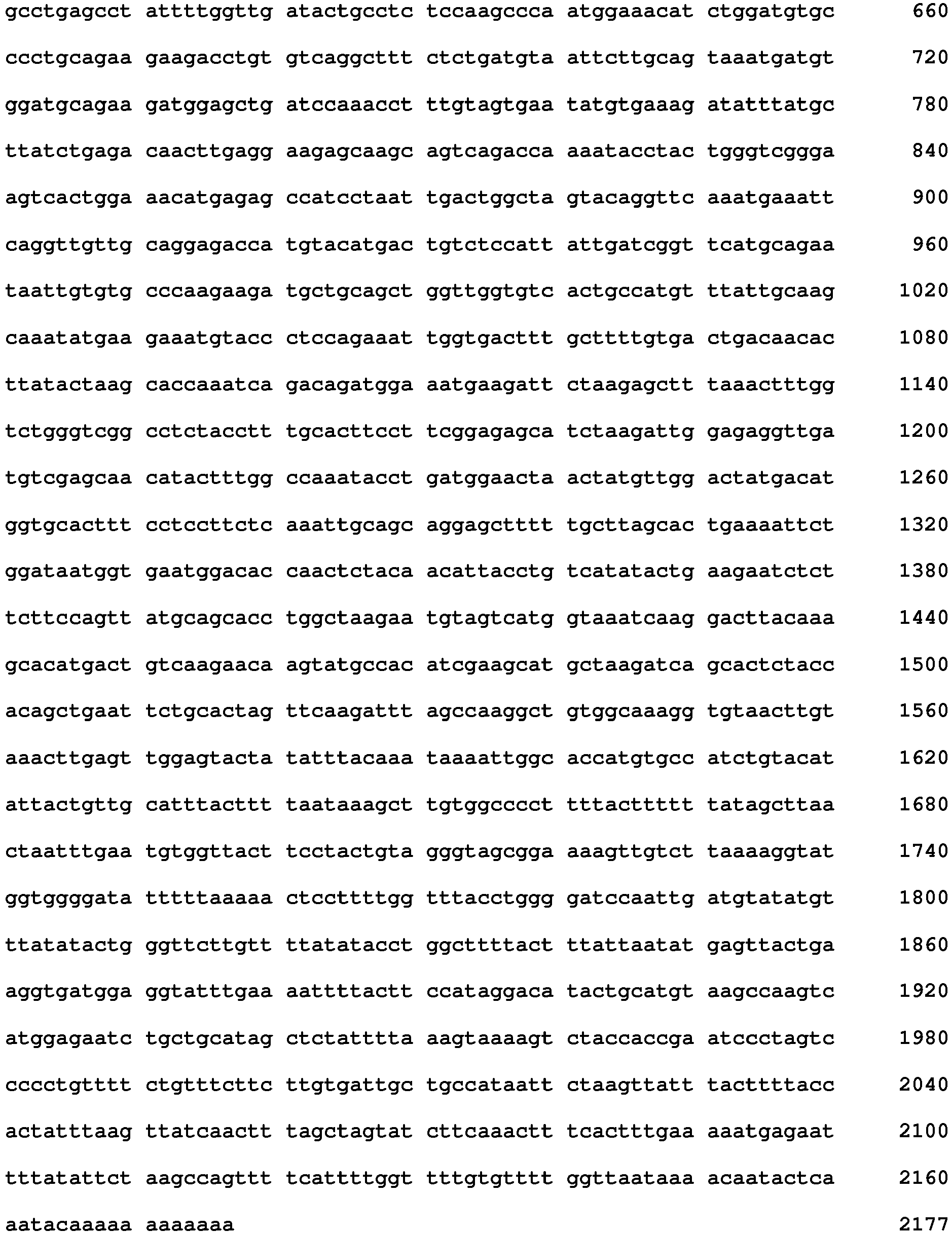 Figure imgb0134