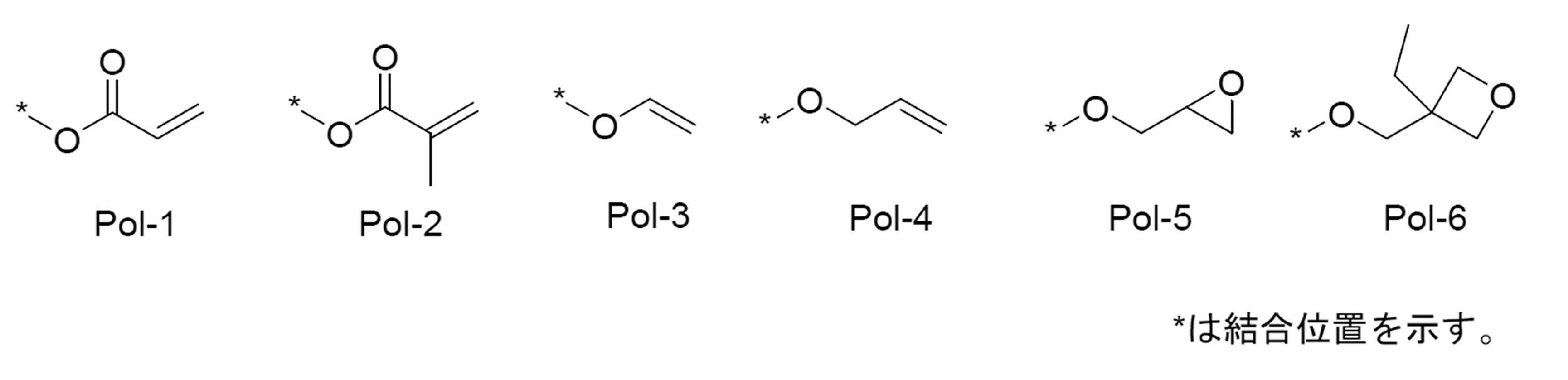 Figure JPOXMLDOC01-appb-C000011