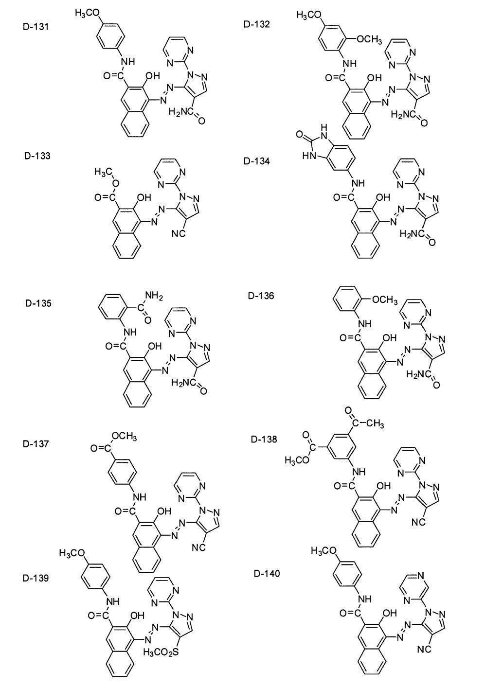 Figure JPOXMLDOC01-appb-C000083