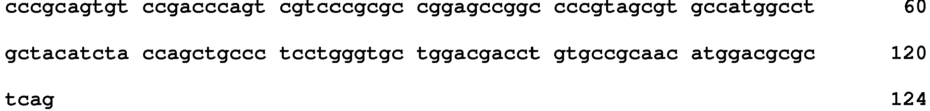 Figure imgb0068
