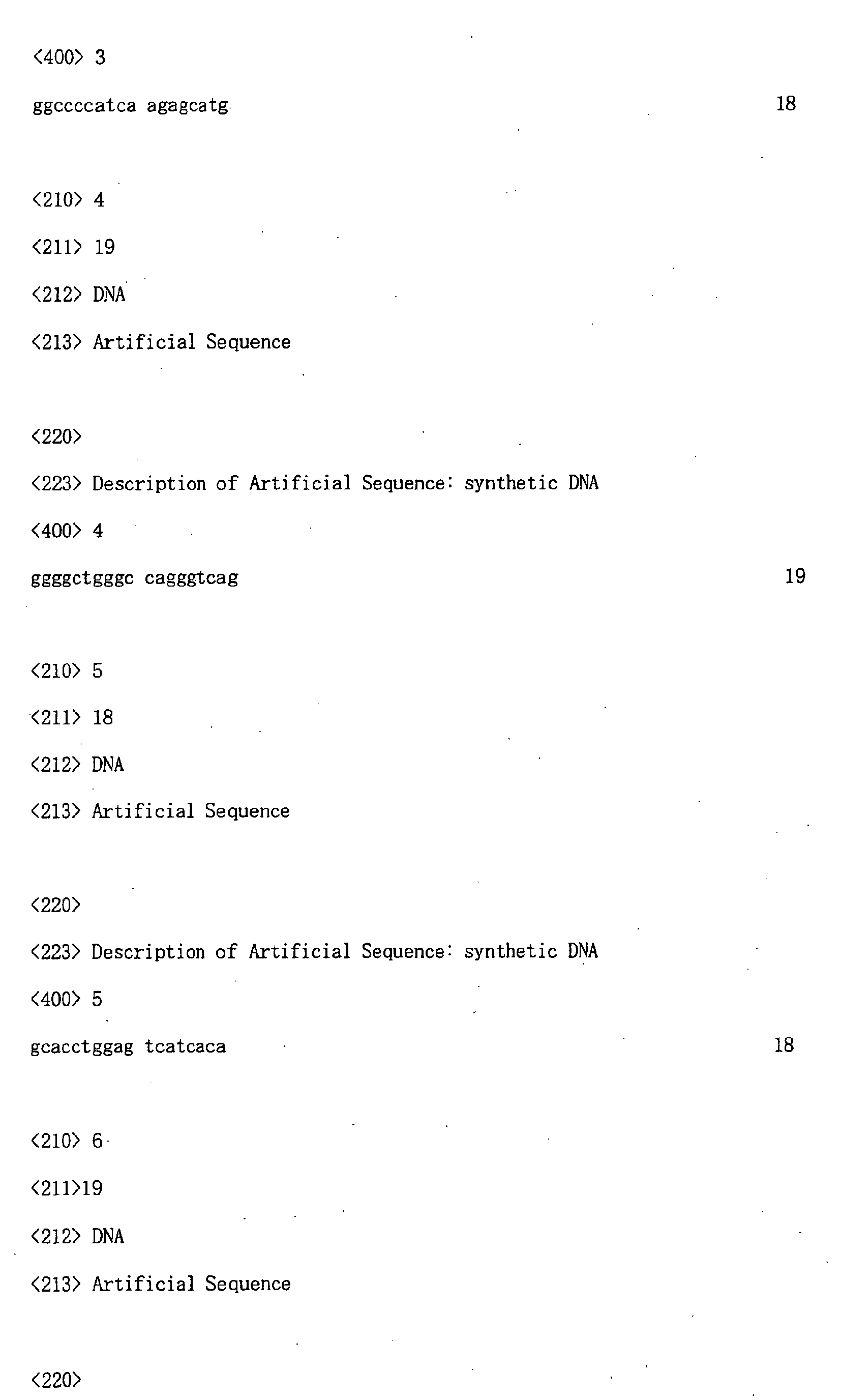 Figure imgb0020