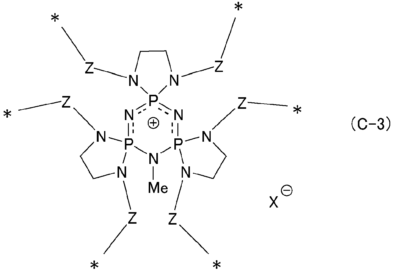 Figure imgb0016