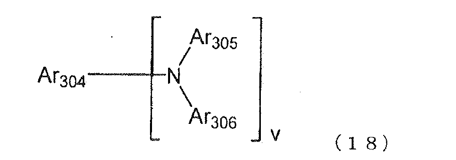 Figure imgb0164